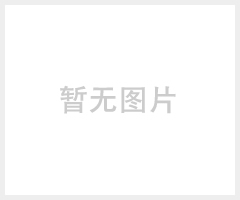萍乡果园护栏网价格，果园围栏网生产厂家，果园防护网规格